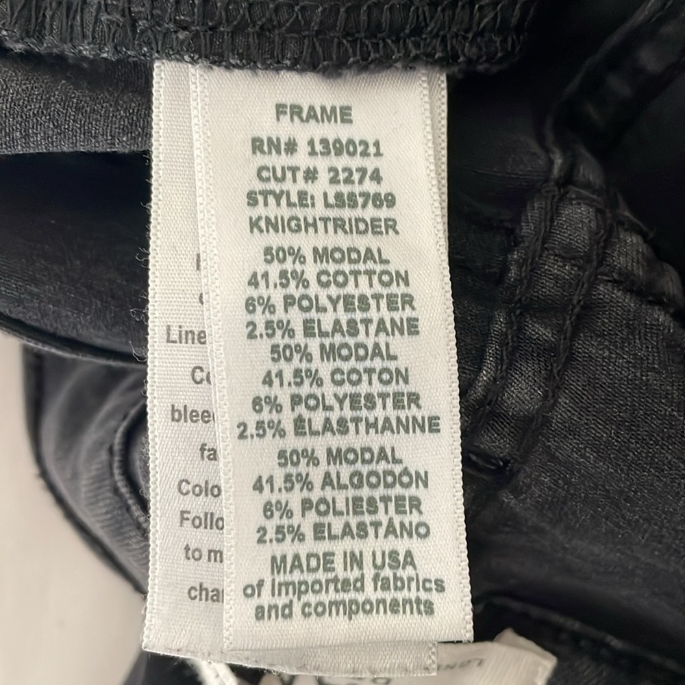 Frame Skinny jeans - Picture 5 of 5
